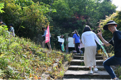 凝聚青春力量 共筑反邪防线——浙江宁波慈溪市匡堰镇开展勇攀高峰齐反邪活动307.png 凝聚青春力量 共筑反邪防线——浙江宁波慈溪市匡堰镇开展勇攀高峰齐反邪活动307.png